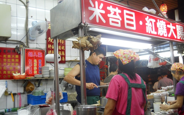 照片：「小虎」BLOG