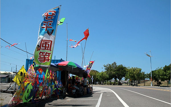 照片：「規小孫」BLOG