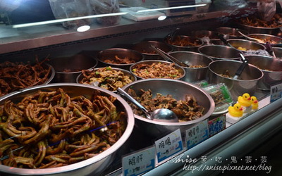 照片：「Anise」BLOG