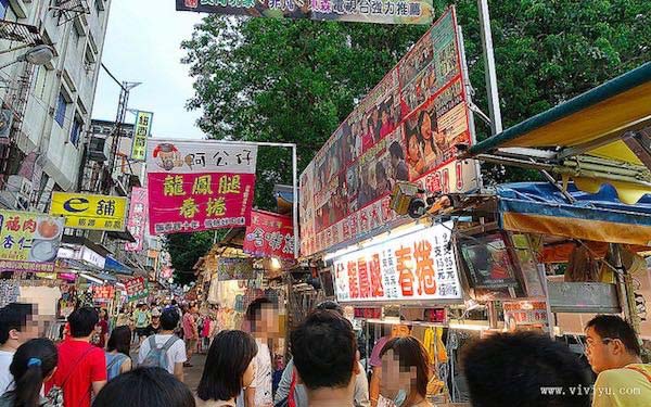 照片：「VIVIYU」BLOG