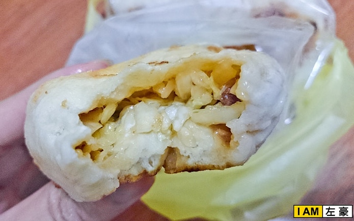 照片：「左豪」BLOG