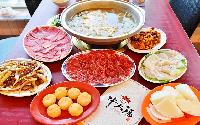 照片：「阿mon」BLOG
