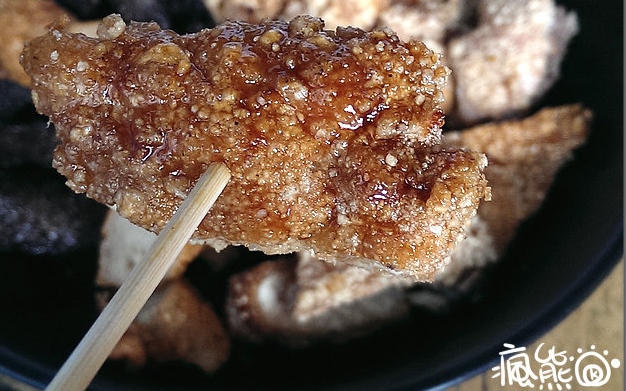 照片：「瘋熊」BLOG