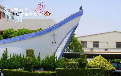 照片：「蓉蓉」BLOG