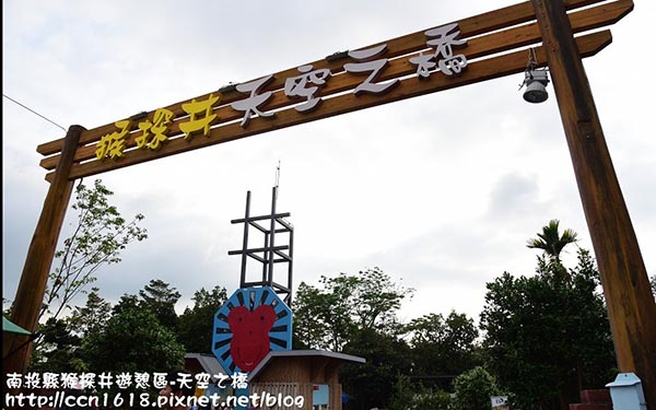 照片：「假日農夫」BLOG