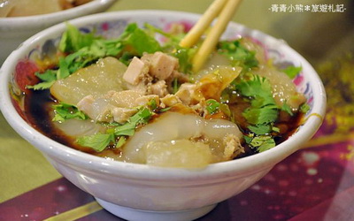 照片：「青青」BLOG