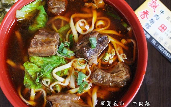 照片：「陳小可」BLOG