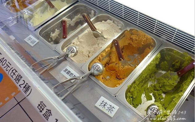 照片：「愛小莎」BLOG