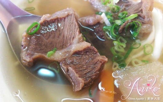 照片：「艾妮可」BLOG