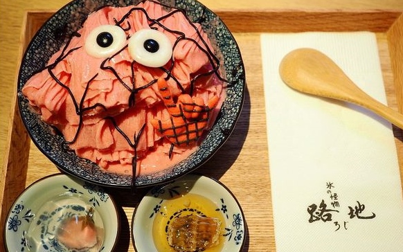 照片：「壞波妞」BLOG