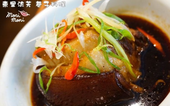 照片：「moni」BLOG