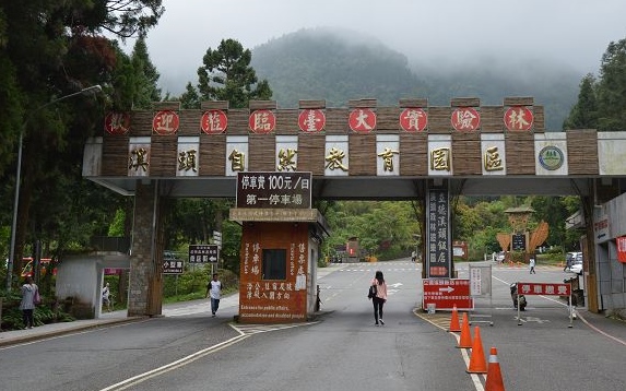 照片：「寶小銘」BLOG