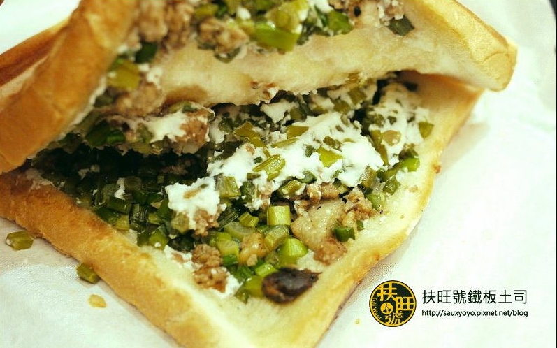照片：「yoyo」BLOG