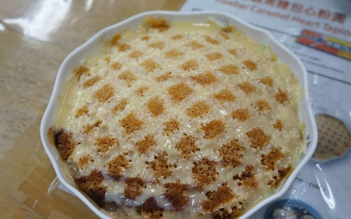 照片：「Sky」BLOG