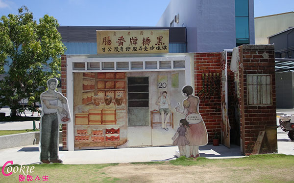 照片：「陳姿穎」BLOG