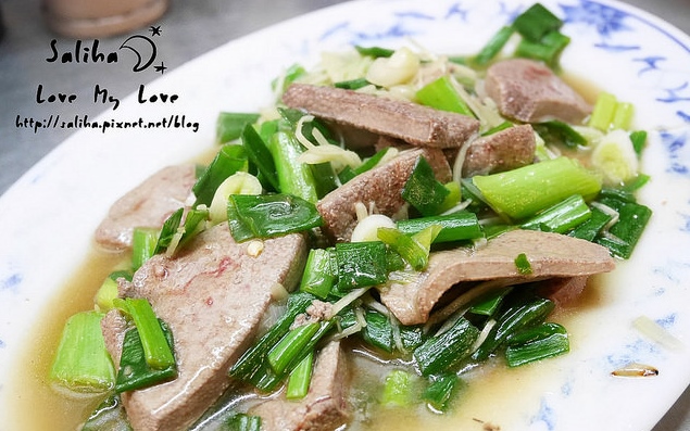 照片：「莎莉哈小姐」BLOG