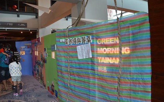 照片：「寶小銘」BLOG