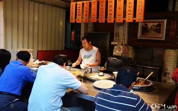 照片：「奇緣」BLOG