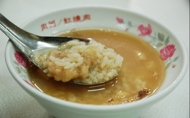 照片：「奇緣」BLOG