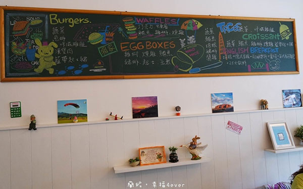 照片：「蘭妮」BLOG