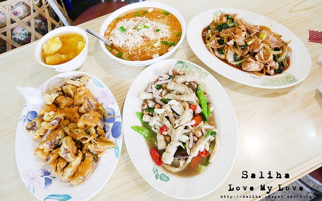 照片：「莎莉哈小姐」BLOG