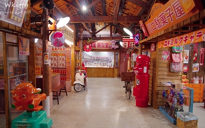 照片：「小環」BLOG