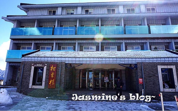 照片：「Jasmine綺綺」BLOG