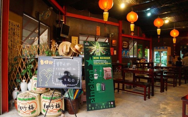 照片：「王拉拉」BLOG