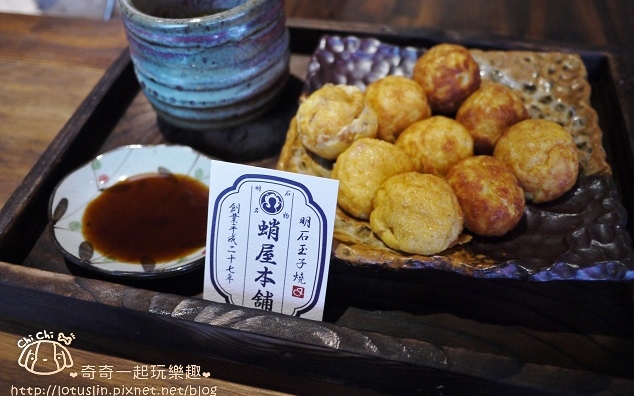 照片：「奇奇一起玩樂趣」BLOG