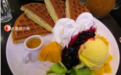 照片：「大嬸愛芒果」BLOG