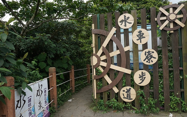 照片：「妮可」BLOG