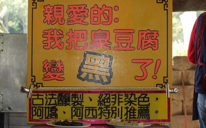 照片：「妮可」BLOG