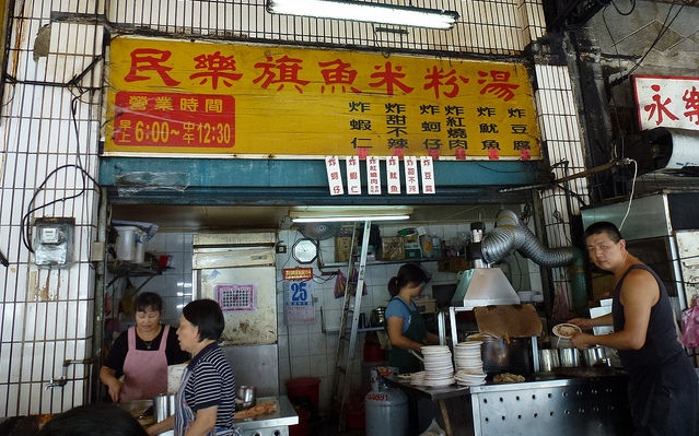 照片：「VIVIYU」BLOG