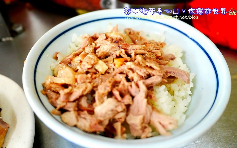 照片：「蓉蓉」BLOG