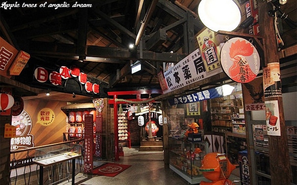 照片：「Darren」BLOG