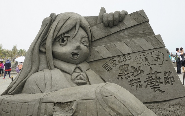 照片：「妮可」BLOG