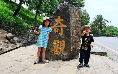 照片：「difeny」BLOG