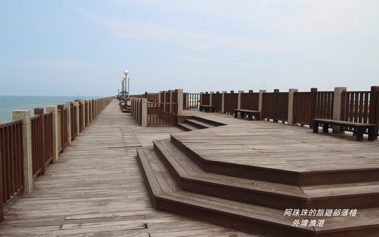 照片：「阿珠珠」BLOG