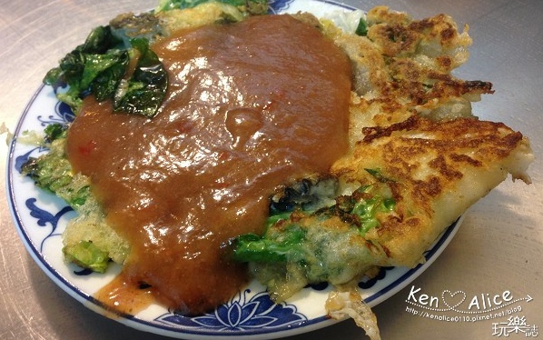 照片：「KenAlice0110」BLOG