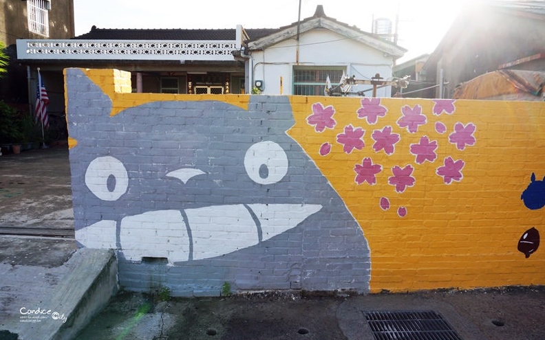 照片：「小沁」BLOG