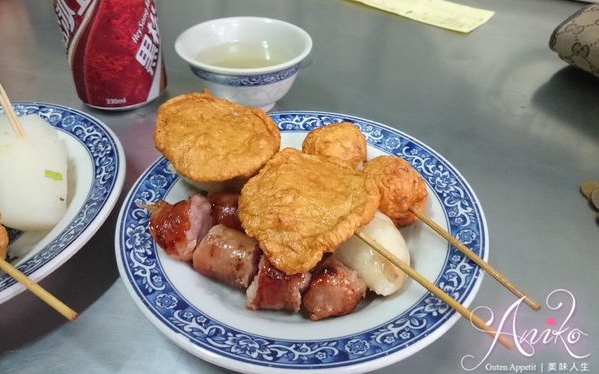 照片：「艾妮可」BLOG