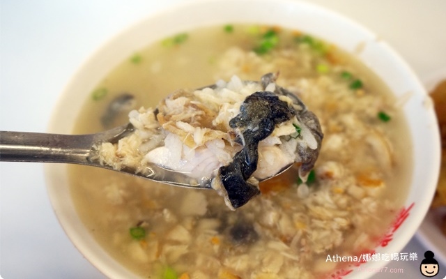 照片：「Athena/娜娜」BLOG