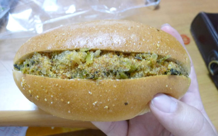 照片：「跳躍的宅男」BLOG