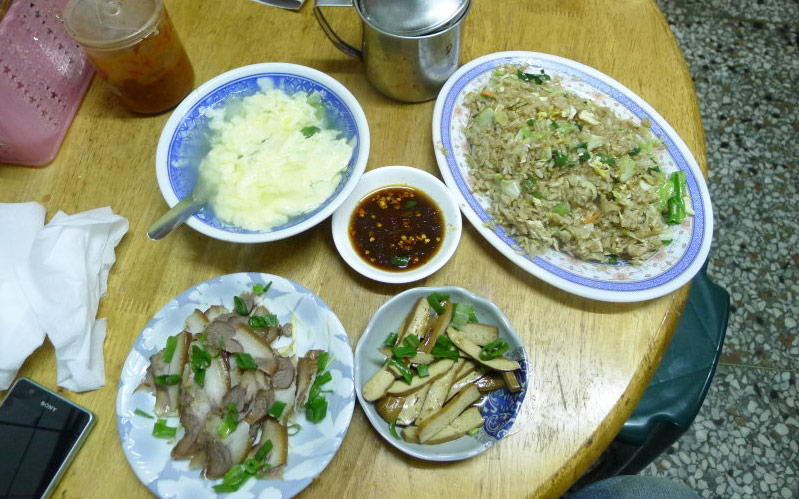 照片：「跳躍的宅男」BLOG