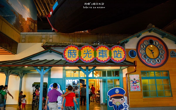 照片：「阿婷」BLOG