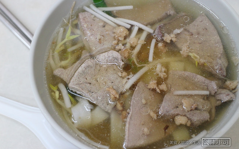 照片：「陳小可」BLOG