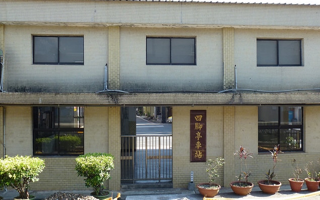 照片：「VIVIYU」BLOG