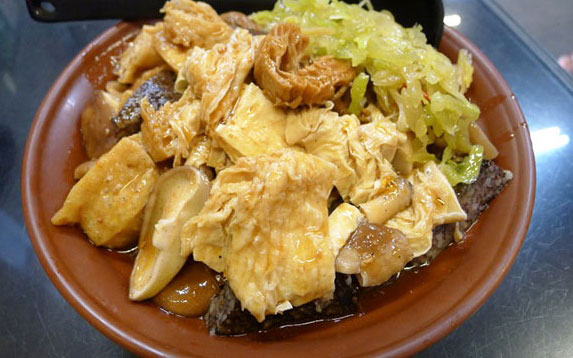 照片：「跳躍的宅男」BLOG