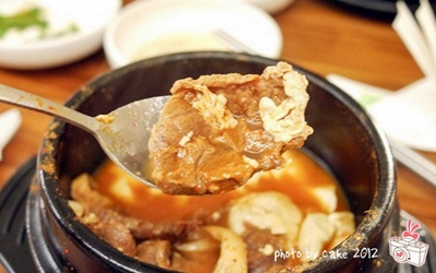 照片：「蛋糕」BLOG