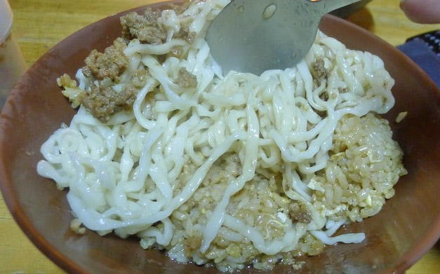 照片：「跳躍的宅男」BLOG